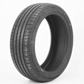Pneu 195/45R17 Aro 17 LANVIGATOR CATCHPOWER PLUS 85W XL